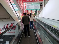 -大润发(花雨店)