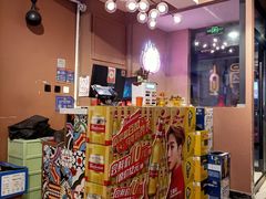 -臻炙大舍烤串(天龙家园店)