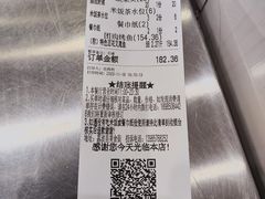 -邹胖哥好好吃餐馆(荔波美食街店)