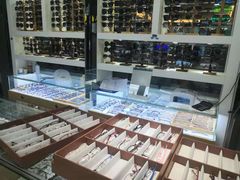-广州宝岛眼镜武汉和光眼镜市场西区店