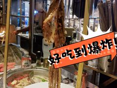 -火炉火自助餐(西直门凯德MALL店)