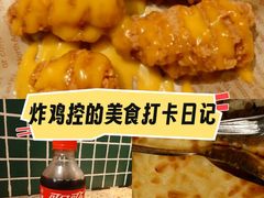 -万达广场(南宁青秀店)