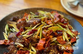 Lemongrass Fried Spare Ribs