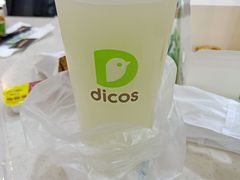 鲜萃柠檬饮（超大）-德克士(广州南站店)