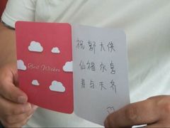 -幸福西饼生日蛋糕·下午茶(蚌埠店)