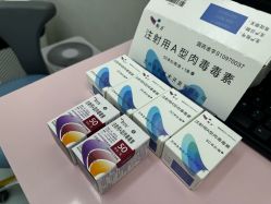 -深圳艺星医疗美容医院