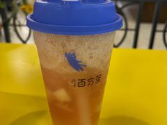 -百分茶(九洲新世界店)