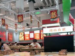 -成都你六姐·牛肉冒菜(信泰中心商场店)