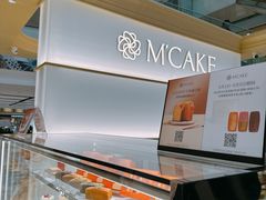 -M'CAKE(西单大悦城店)