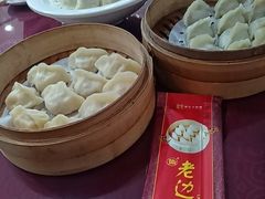 -老边饺子馆(中街店)