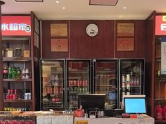 -阿瓦山寨·湘菜现炒·剁椒鱼头王(咸阳总店)