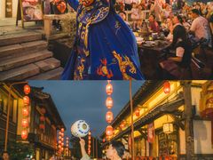 -茅山东方盐湖城景区