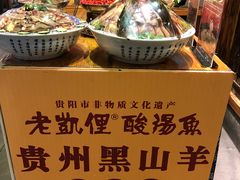 -鸿通城购物中心