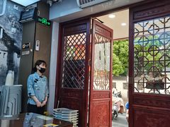 -百年老字号·观振兴蟹黄面·三虾面·苏式面(观前街富仁坊巷店)