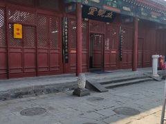 -中国伊斯兰教经学院