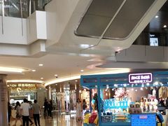 -皇庭广场(福华三路店)