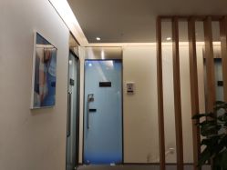 -Yestar艺星医疗美容医院