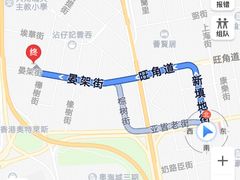-深井陈记烧鹅酒家(新填地街店)