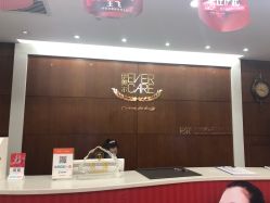 -西安伊美尔医疗美容医院