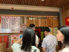 -阿吉仔(大元路店)