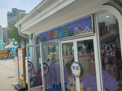 -海合安成都极地海洋公园