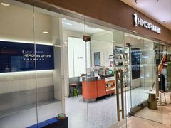 -海马体照相馆(大连罗斯福广场店)