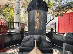 -泸州老窖景区