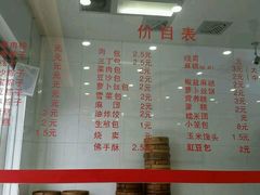 -常州银丝面馆(府琛店)