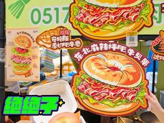 -沈阳铁西万象汇