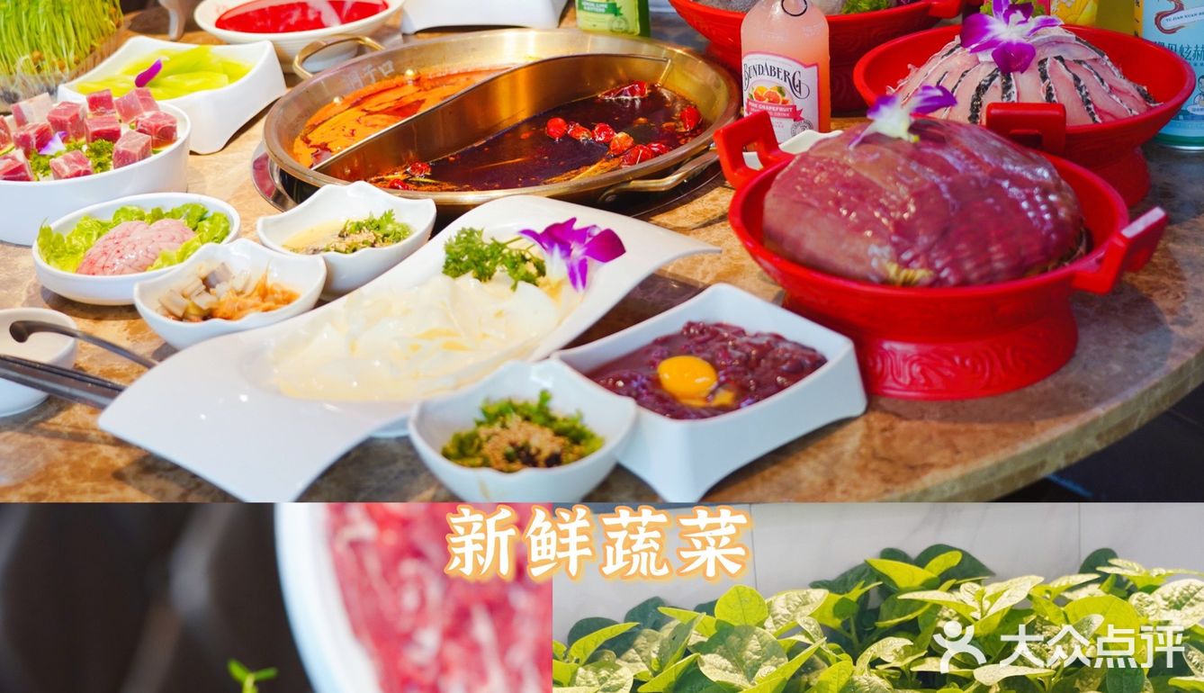 吃火锅还能搬空超市⁉️还不快来薅羊毛❗️