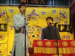 -北京湖广会馆