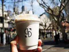 澳白-KYO COFFEE(胶州路店)