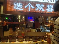 -巴卤社老火锅(财富店)