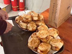 -宝瑞门钉肉饼店