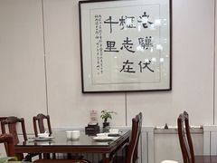 -茶港食堂(武昌店)