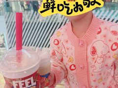 -DQ·蛋糕·冰淇淋(通州万达店)