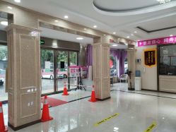 -邢台妇产医院