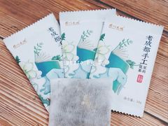 -眉州东坡(中关村店)