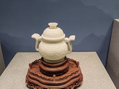 -贵州省地质博物馆