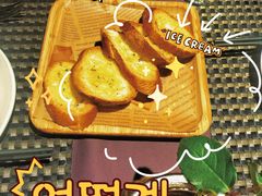 香草黄油面包-翡翠鸟精品泰国菜(北辰财富中心店)