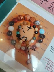 -爱弥儿月子中心(省医院店)