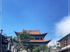 -大理古城