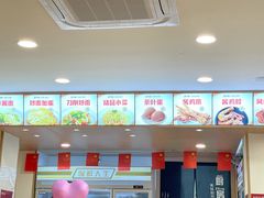 -水仙拉面(水仙街店)
