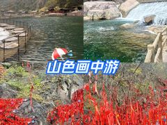 -河南宝泉旅游区