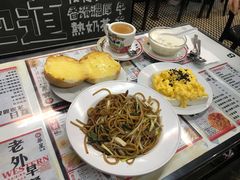 -华星冰室(湾仔店)
