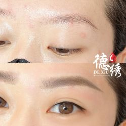 -德绣·机器野生眉发际线·美瞳线半永久