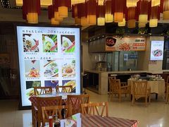 -京都饺子(双塔西街店)