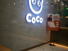 -万达广场(南宁青秀店)