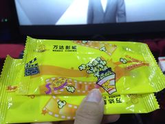 -万达影城(南宁印象城IMAX店)
