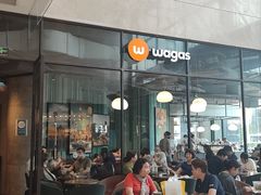 -Wagas沃歌斯(合生汇店)